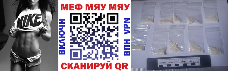 Где купить Льгов LSD-25  Псилоцибиновые грибы  АМФ  ГАШИШ  MDMA  omg ссылка  Канабис  КОКАИН 