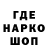 КЕТАМИН VHQ Kalitin Alex