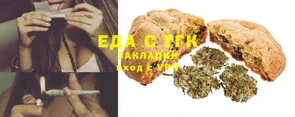 прущая мука Алексеевка