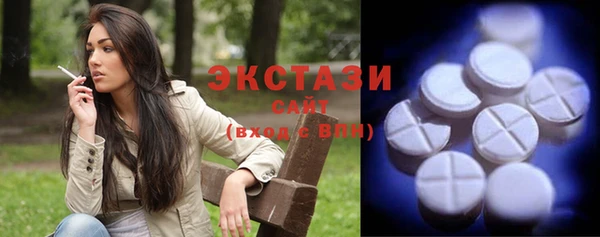 амфетамин Ростов