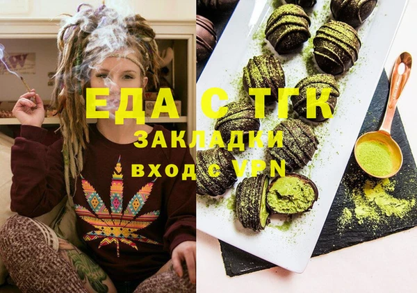 прущая мука Алексеевка
