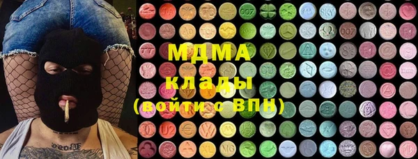 амфетамин Алексин