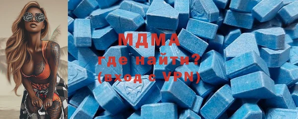 амфетамин Алексин