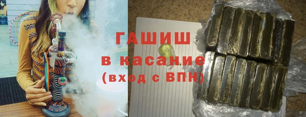 амфетамин Алексин