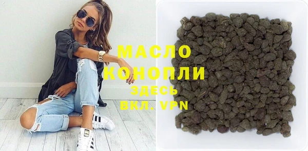 сатива Алзамай