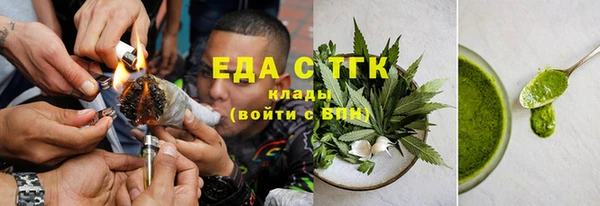 сатива Алзамай