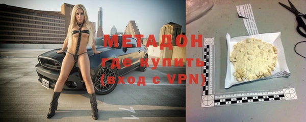 прущая мука Алексеевка