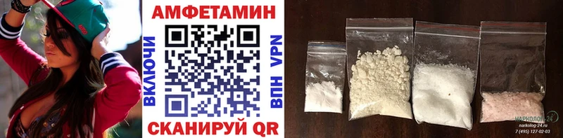 гидра ONION Льгов МЕТАМФЕТАМИН Methamphetamine магазин